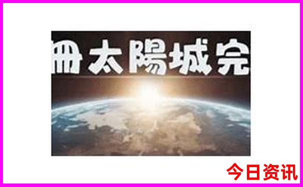 暑假海边哪里好玩