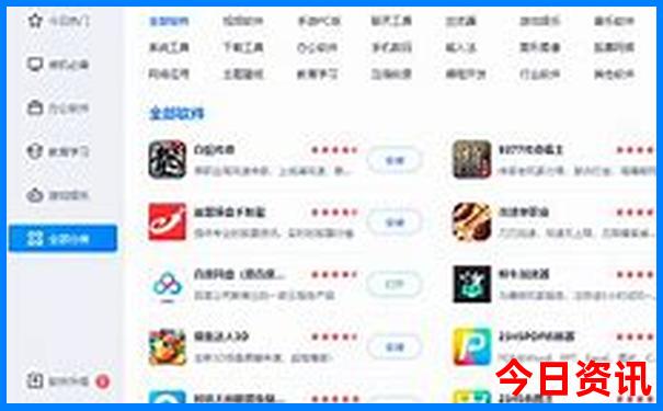 去云南旅游攻略和费用是多少