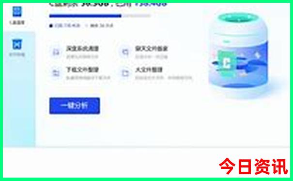 现在那些地方凉快