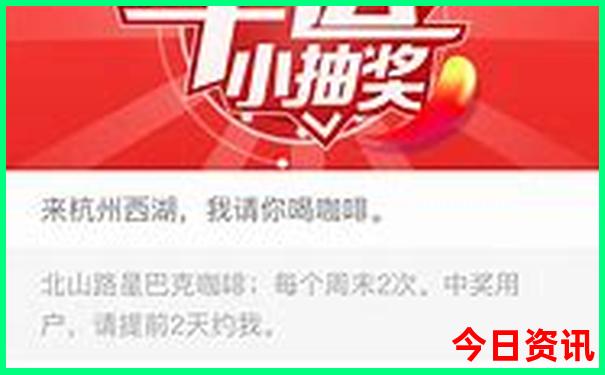北京适合晚上带孩子逛的景点