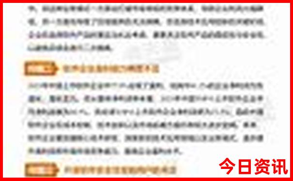 绵阳千佛山风景区旅游攻略