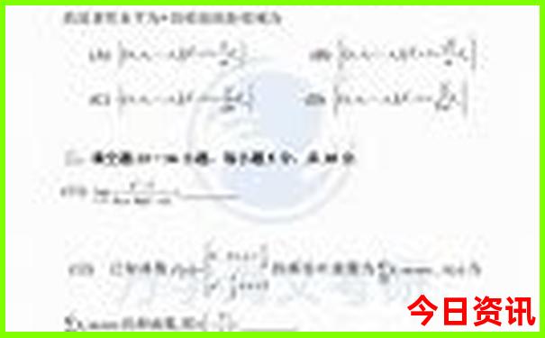 河北省自驾游景点十大排名榜