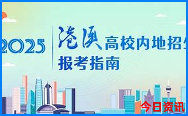 黑龙江夏天旅游攻略