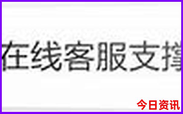 林芝旅游地图景点大全
