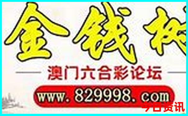 暑假适合带8岁孩子去哪里旅游